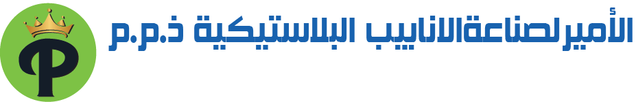 Prince Plastic Pipes Logo